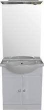 'Set di mobili da bagno"Nora 75 con visiera, Specchio, Mobiletto, Ceramica rilievo del lavabo