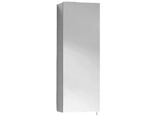 Keuco, Armadietto pensile Royal 30 05623, 350 x 800 x 143 mm, Argento (Silber)