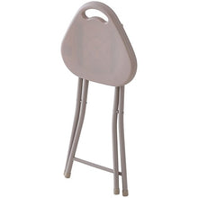 FERIDRAS 868006 Sgabello Pieghevole, Acciaio, Tortora, 31x46.5x31 cm