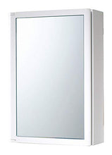 Gedy - ARMOIRE A/MIROIR EN GLACE BLANC - Gedy - G-80070200000