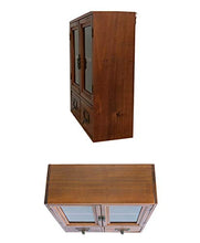 Armadio Da Scrivania In Legno Massello Con Cassetti In Vetro Retrò 30.8*36cm Marrone
