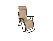 Sedia sdraio reclinabile pieghevole "Gravità Zero" tortora, Sedia relax, Poltrona relax gravità zero, lettino da giardino, sedia da giardino pieghevole, lettino da giardino beige, sedia zero gravity