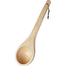 Demmelhuber, Set per sauna, 3 pezzi, inserto in plastica, mestolo per sauna, cazzuola per sauna
