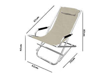Sedia a sdraio dondolino pieghevole spiaggina cuscino braccioli prendisole beige