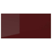 KALLARP cassetto frontale 40 x 20 cm lucido rosso scuro-marrone