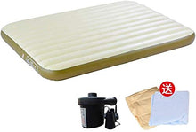 Lettino da viaggio Lettino da viaggio cuscino d'aria letto, camera casa più pigro materasso, camera da letto materasso ad aria, ispessito singolo Materassino, esterna portatile Materassino 6-3