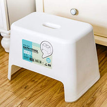 RETYLY Sgabello Antiscivolo Sgabello nel Plastica Sgabello per Vasca da Bagno Sgabello da Bagno Resistente e Infrangibile
