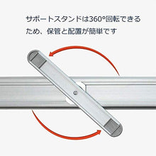 KMILE Divisori della Stanza delle partizioni - Start Sneeze Guarding per Contro - Scudi barriera Portatile e Durevole - Base in Alluminio - Best Partition Protector per Aula o Ufficio