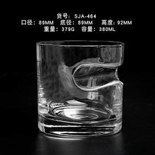 Sweetrl - Bicchiere rotondo per sigari e whisky, con porta sigari, in vetro, per casa, bar, bicchieri