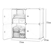 Armadio Armoire Cubo Rimovibile di Plastica 4 strati Mensole Vestiti Camera Da Letto Casa Affitto Stanza Dormitorio Rosa 75X37X75CM FANJIANI