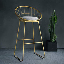 GYPPG Leisure Cafe Bar Stools Kitchen Breakfast,Dining Room Chair,Hollow Gold Iron Frame,Footrest,Anti-Slip,45/65/75cm