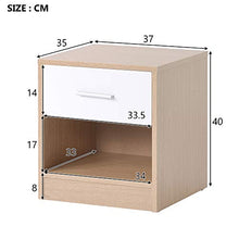 Comodino, cassettiera, 1 cassetto e 1 ripiano con maniglie e guide in metallo, bianco e rovere