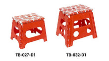 Arregui TB-027-D1 - Sgabello pieghevole da 27 cm di altezza, papavero, 27 x 29 x 22 cm (altezza x larghezza x profondità)
