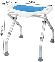 Sgabello da bagno portatile in alluminio per sedia da bagno 43-47cm per sicurezza delle donne incinte