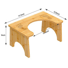 DORPU - Sgabello da bagno, in bambù, antiscivolo, per adulti, robusto e comodo sgabello da bagno (22,9 cm)