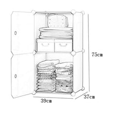 Locker Armadio Armadio Rimovibili di Plastica Noleggio Scaffali Abbigliamento Home Camera A 2 Strati Dormitorio Rosa 39X37X75CM MUMUJIN