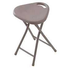 FERIDRAS 868006 Sgabello Pieghevole, Acciaio, Tortora, 31x46.5x31 cm