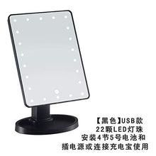 UYZ Specchio da toeletta per la Pulizia dello Specchio Portatile Princess a LED con Luce Touch Screen Lampada da Tavolo Specchio da toeletta Quadrato