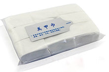 SaySure - Nail Tools Nail Polish Remover Wipes Nail Art Tips Manicure