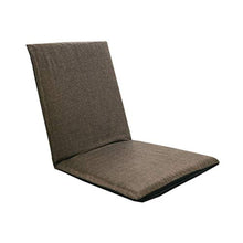 Bdesign Poltrona reclinabile Poltrona Pieghevole Regolabile Relable Seat Cuscino Balcone Sedia da Terra Comoda Chaise Lounge Lazy Sofa (Color : Dark Brown, Size : Small)