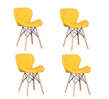 Sweethome - Set di 4 sedie da pranzo in stile retrò e moderno, in pelle imbottita e curva, per vivere (giallo)