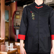 Tarente Uniform Maniche Lunghe Chef Cappotto di Stile Cinese Chef Abito for Donne degli Uomini