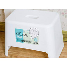 RETYLY Sgabello Antiscivolo Sgabello nel Plastica Sgabello per Vasca da Bagno Sgabello da Bagno Resistente e Infrangibile