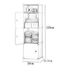 Locker Armadio Armadio Rimovibili di Plastica Noleggio Scaffali Abbigliamento Home Camera A 4 Strati Dormitorio Rosa MUMUJIN (Size : 39X37X111CM)