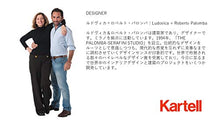 Kartell Max-Beam Sgabello, Cristallo