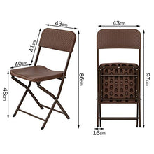 Femor Set di Mobili da Giardino, Set 3 Pezzi Tavolino in Plastica HDPE( Polyrattan) , Tavolo Pieghevole (60*60*74cm), con 2 Sedie Pieghevoli (40*43*86cm), per Cortile, Giardino e Esterno