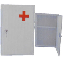 emergency First Aid Medical cabinet box bianco