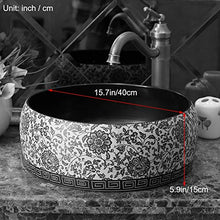 Lavabo da Appoggio Bagno Lavandino Artistico Semplice Lavabo Ovale for La Casa Adatto A Bagni, Soggiorni, Hotel (Color : Single Basin a)