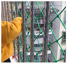 Protective net decoration / Panni stesi Balcone Protezione Net Scale anticaduta rete di sicurezza del bambino Net Net Cat Uccello Rope Net Restaurant netto decorazione del soffitto Net Net Verde
