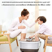 FAY Massaggiatore Plantare con Calore, Doppia Vasca elettrica Pedicure Spa Massaggio a Rullo, Bolle O2, Temperatura Regolabile Digitale e conversione di frequenza