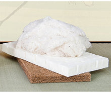 Vivere Zen - Bag-Futon Cotone (Colore Greggio) - Misura 90x190 cm