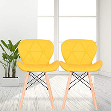 Sweethome - Set di 4 sedie da pranzo in stile retrò e moderno, in pelle imbottita e curva, per vivere (giallo)