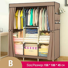 Sgualie - Armadio in tessuto non tessuto, multiuso, portatile, Hh340900cs1., CHINA
