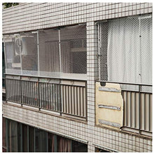 Rete anti-caduta per balcone per scale Rete di sicurezza per gatti Rete decorativa Recinzione da giardino crawl Corrimano netto Rete di sicurezza Utilizzato per proteggere le piante da gioco per bambi