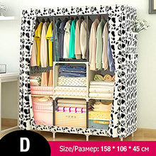 Sgualie - Armadio in tessuto non tessuto, multiuso, portatile, Hh340900cs1., CHINA
